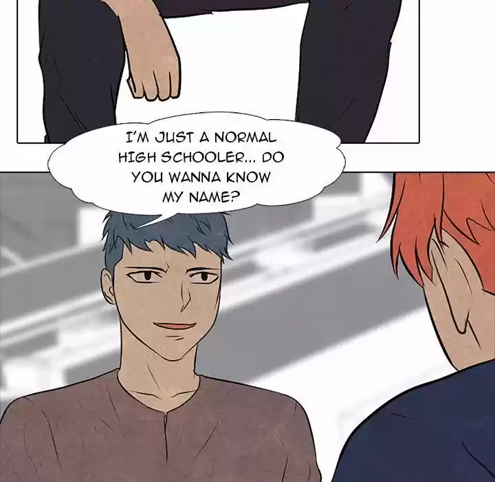 High School Devil Chapter 84