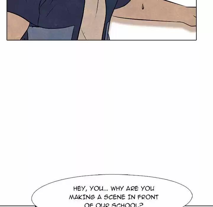 High School Devil Chapter 84