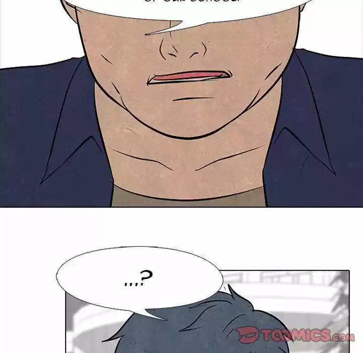 High School Devil Chapter 84