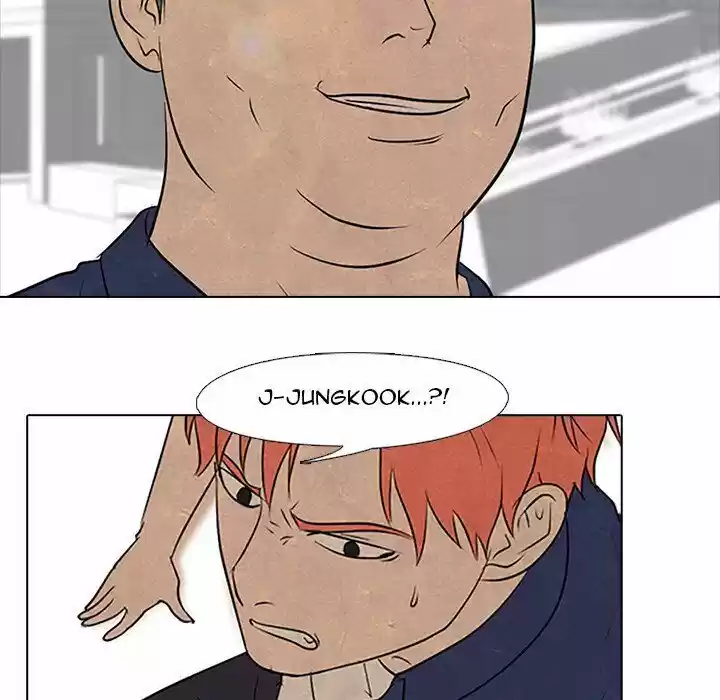 High School Devil Chapter 84