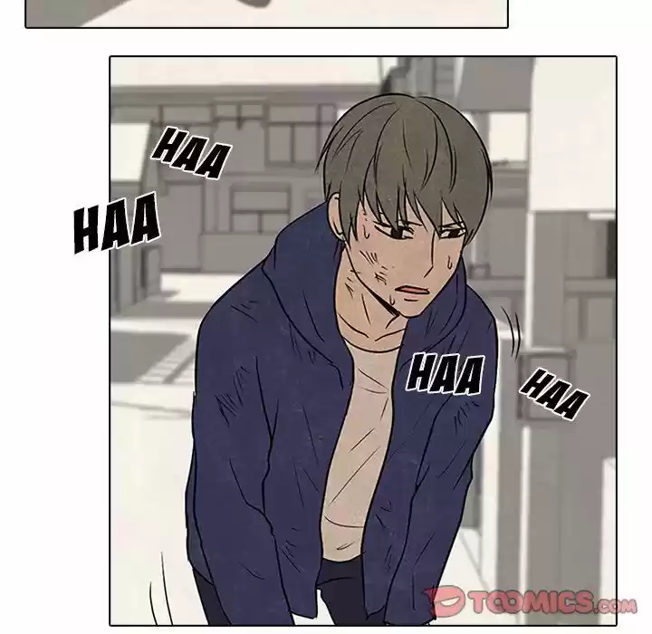 High School Devil Chapter 86