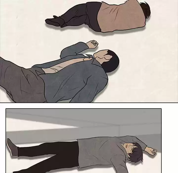 High School Devil Chapter 86