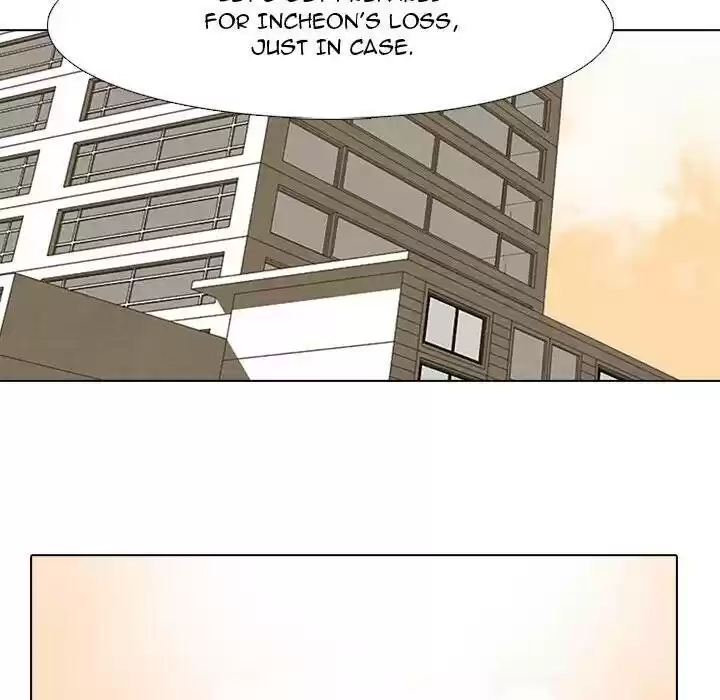 High School Devil Chapter 86