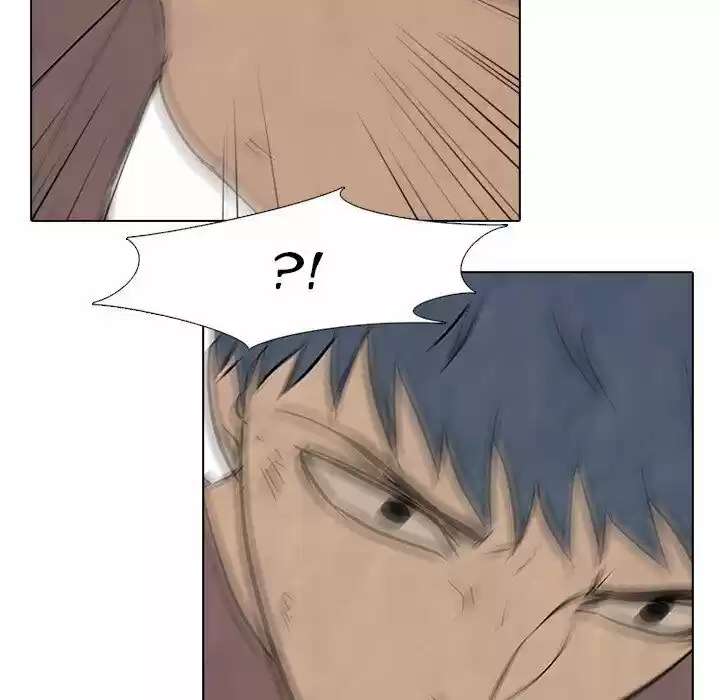 High School Devil Chapter 86