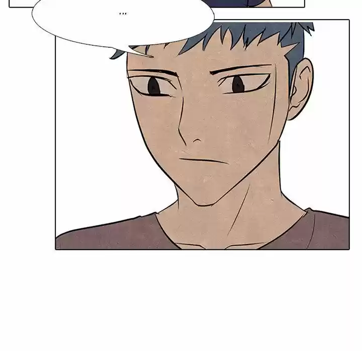 High School Devil Chapter 86