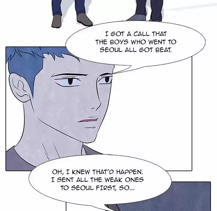 High School Devil Chapter 88