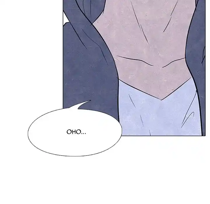 High School Devil Chapter 89