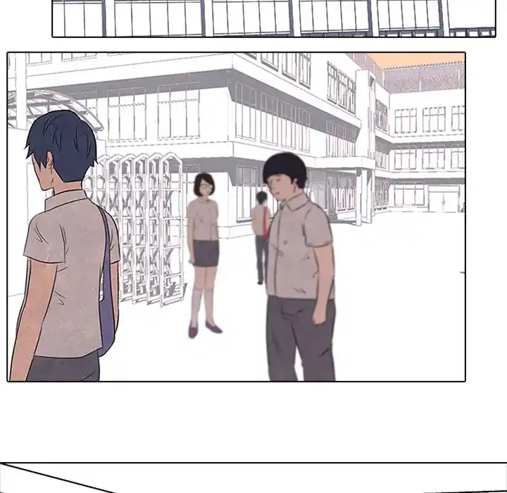 High School Devil Chapter 89