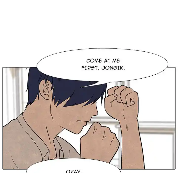 High School Devil Chapter 89