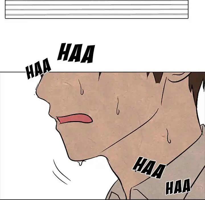 High School Devil Chapter 89