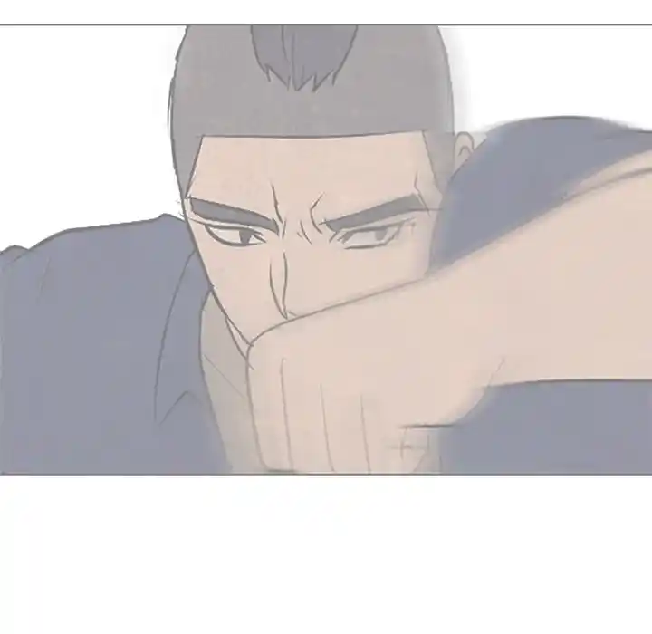 High School Devil Chapter 89