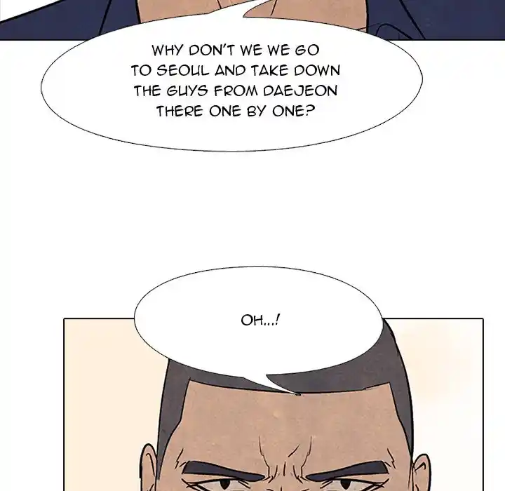 High School Devil Chapter 89