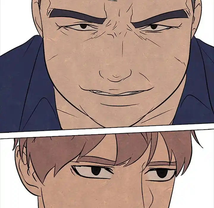 High School Devil Chapter 89