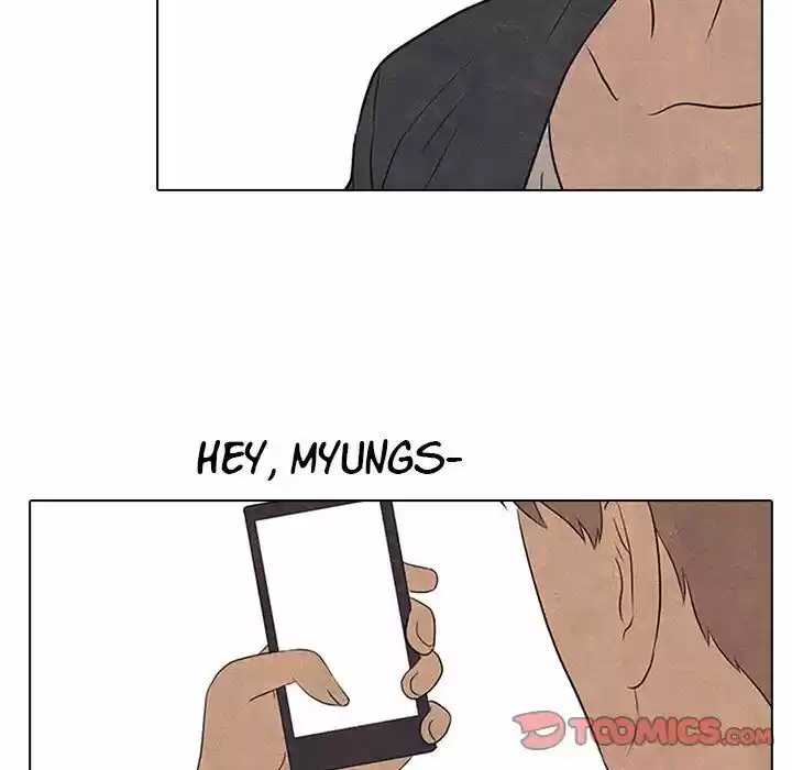 High School Devil Chapter 90