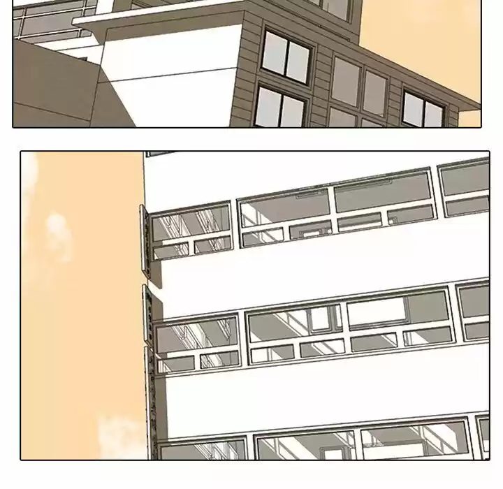 High School Devil Chapter 94