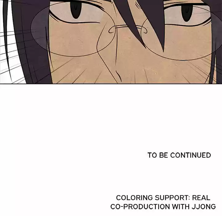 High School Devil Chapter 94