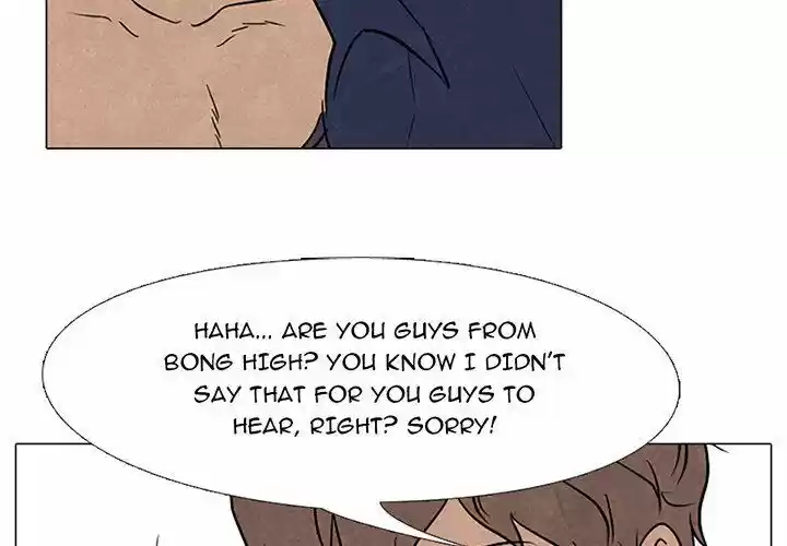 High School Devil Chapter 95