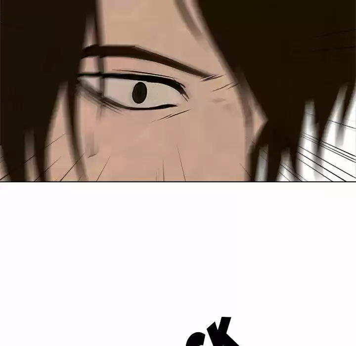 High School Devil Chapter 95