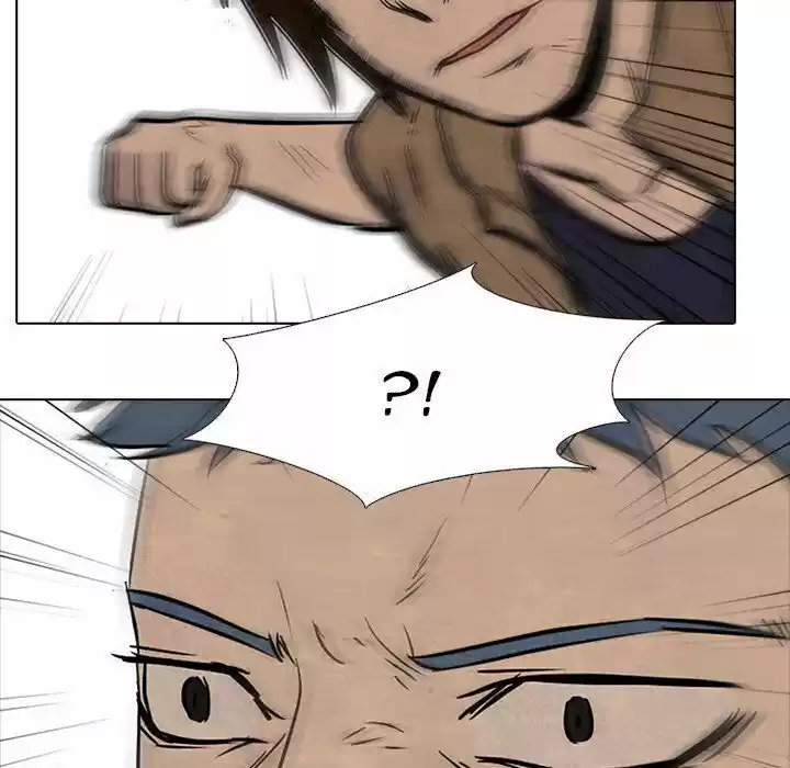 High School Devil Chapter 96