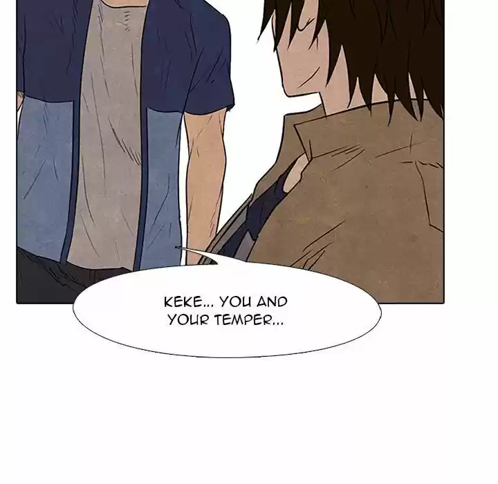 High School Devil Chapter 96