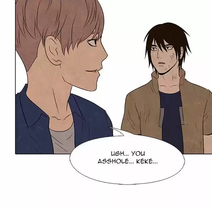 High School Devil Chapter 96