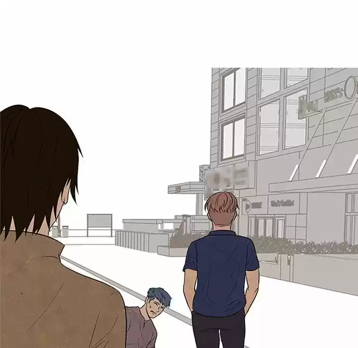 High School Devil Chapter 96