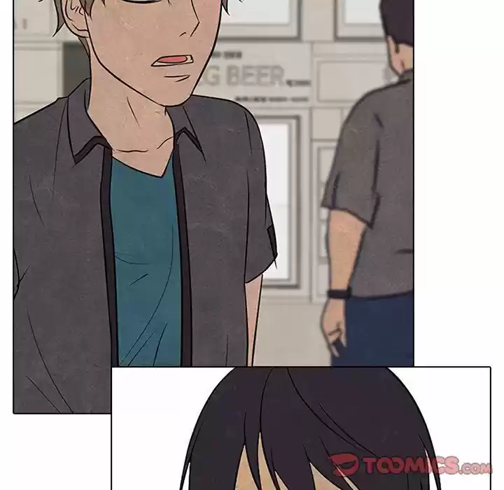 High School Devil Chapter 97