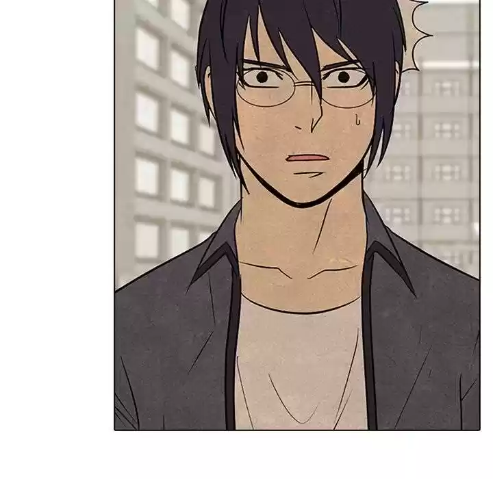 High School Devil Chapter 98