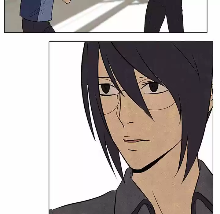 High School Devil Chapter 98