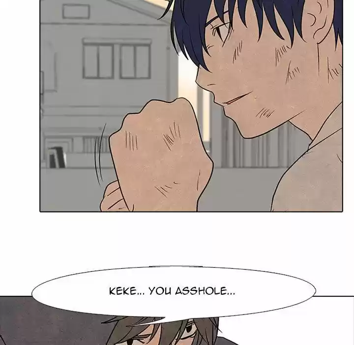 High School Devil Chapter 99