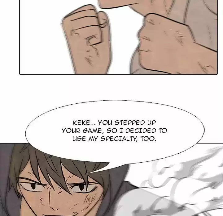 High School Devil Chapter 99