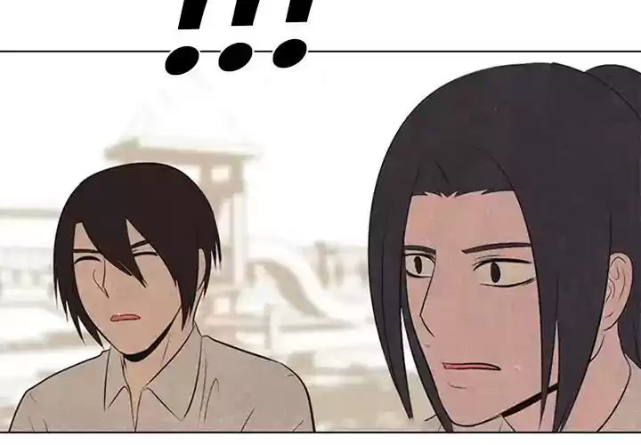 High School Devil Episode 44: