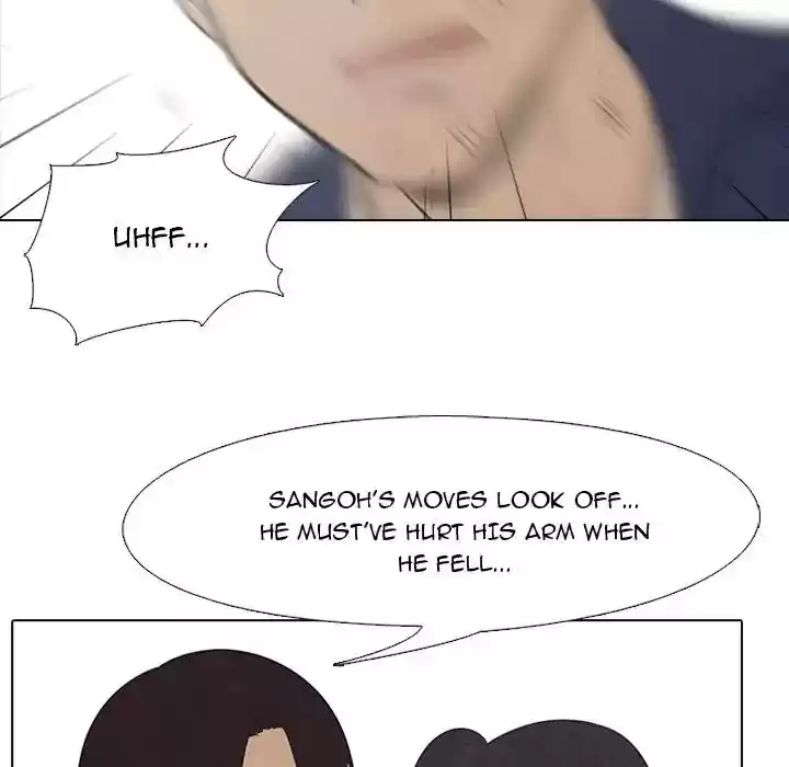 High School Devil Episode 44: