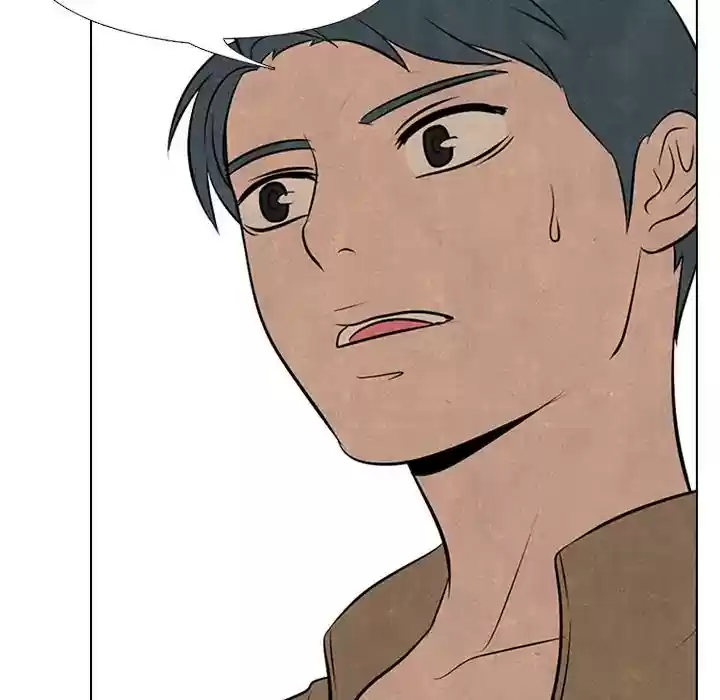 High School Devil Episode 44: