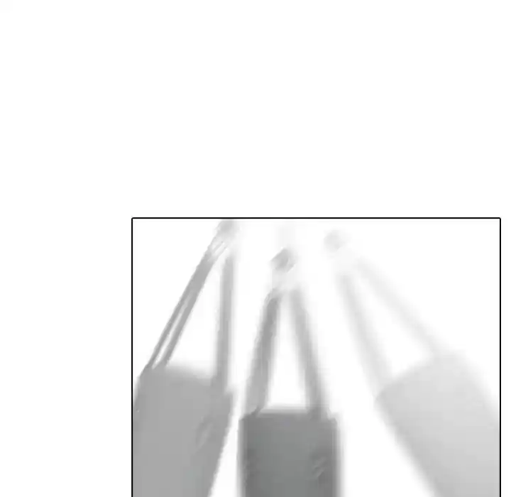 High School Devil Episode 44: