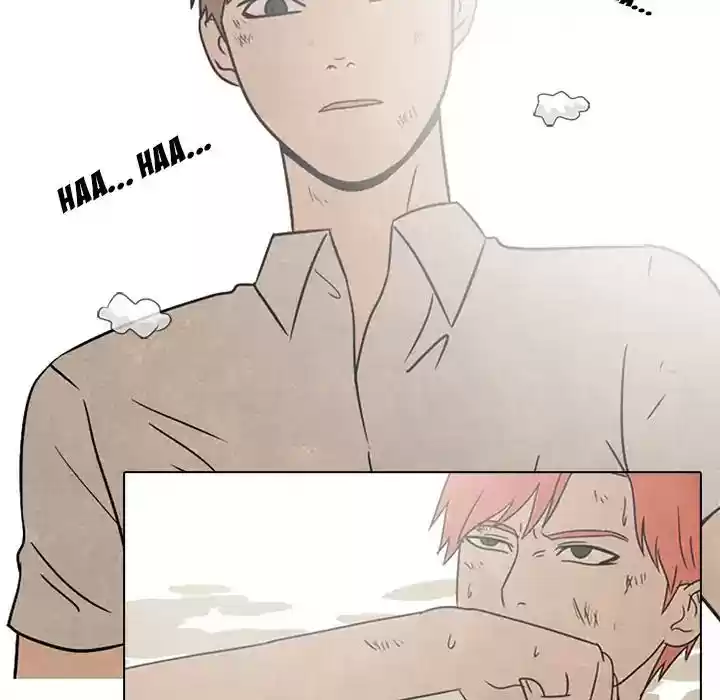 High School Devil Episode 44: