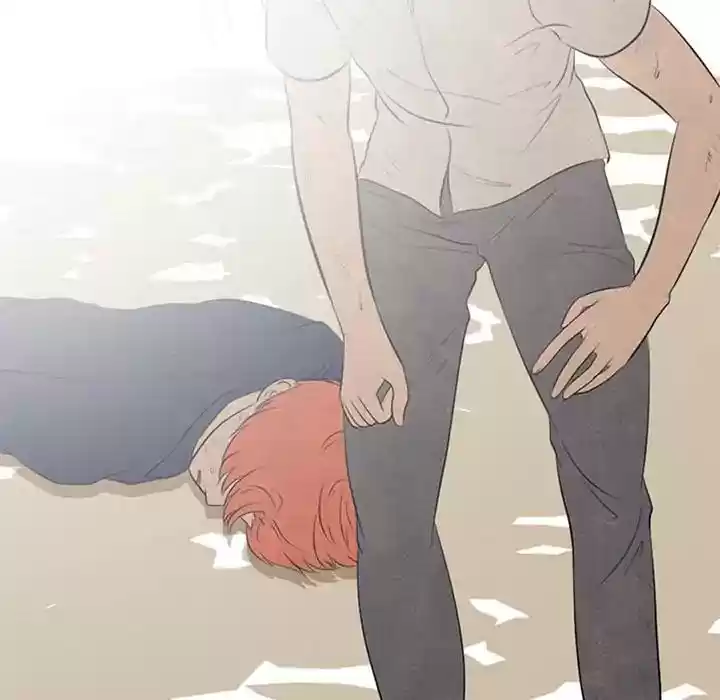 High School Devil Episode 44: