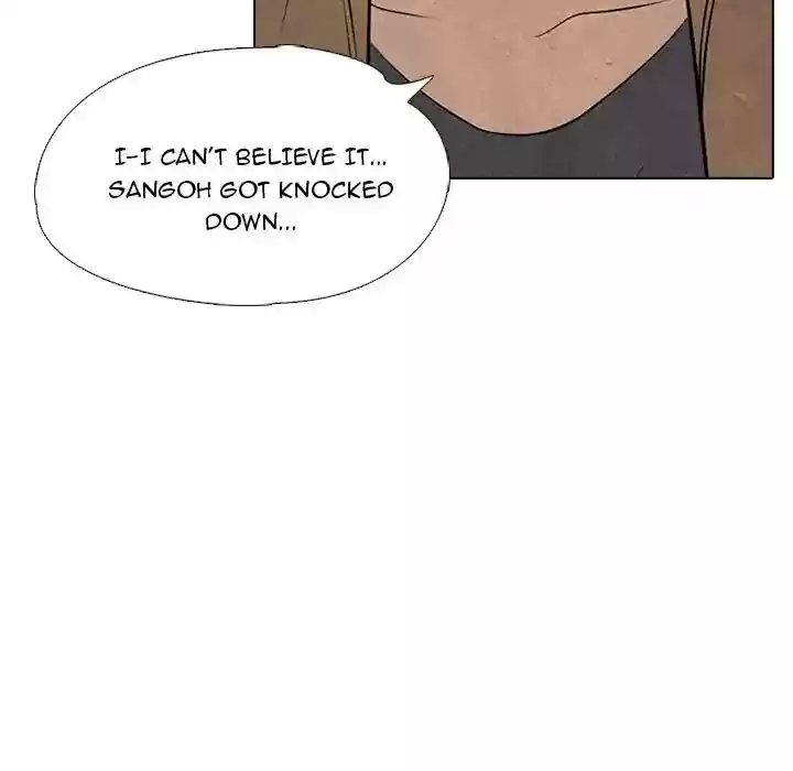 High School Devil Episode 44: