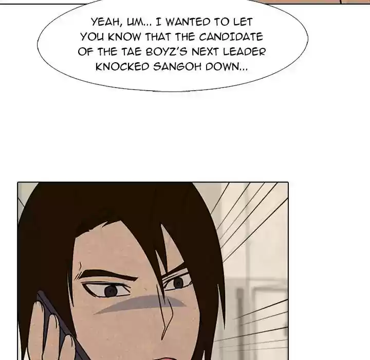 High School Devil Episode 44: