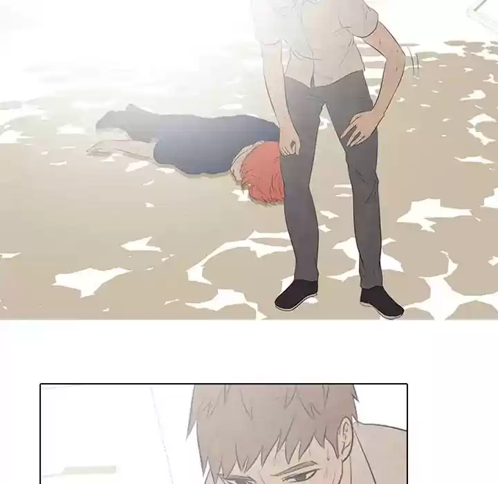 High School Devil Episode 44: