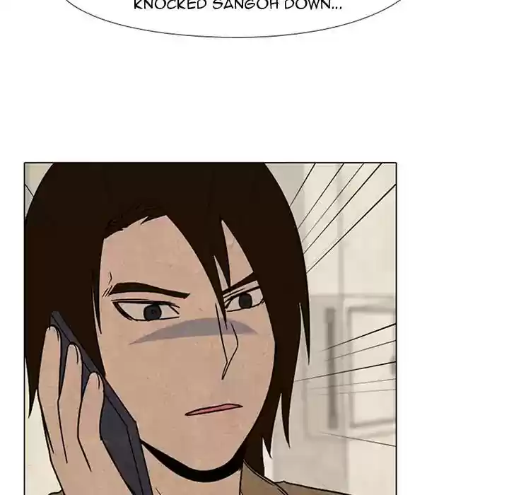 High School Devil Episode 45: