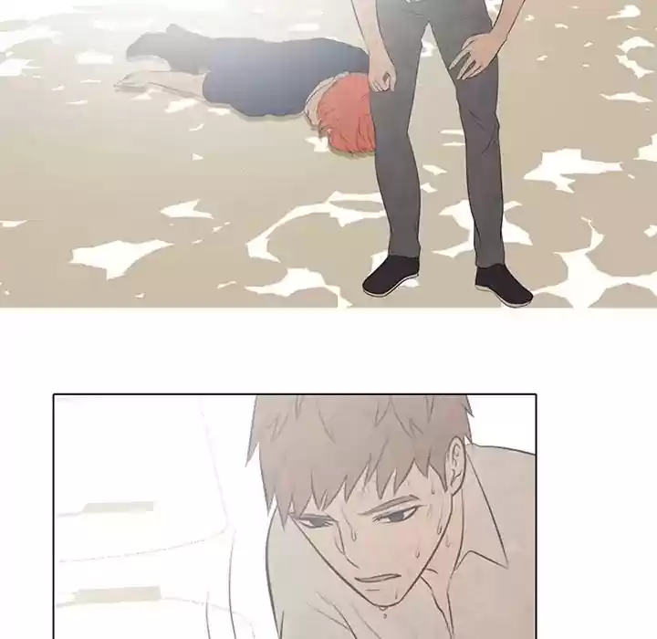 High School Devil Episode 45: