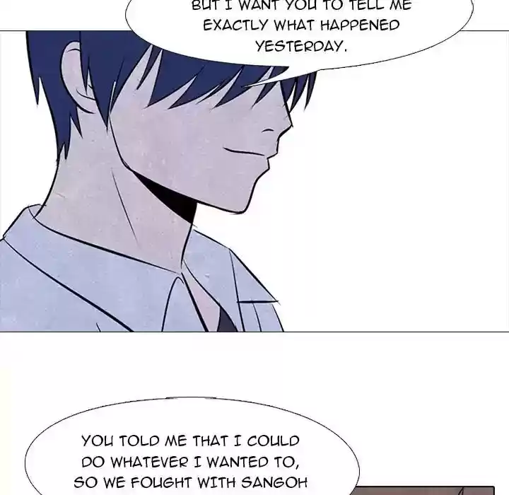 High School Devil Episode 45: