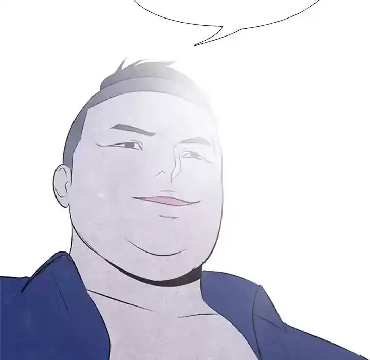 High School Devil Episode 45: