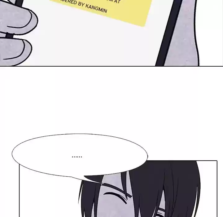 High School Devil Episode 47: