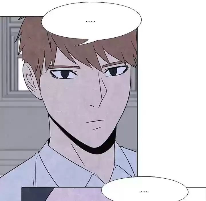 High School Devil Episode 47: