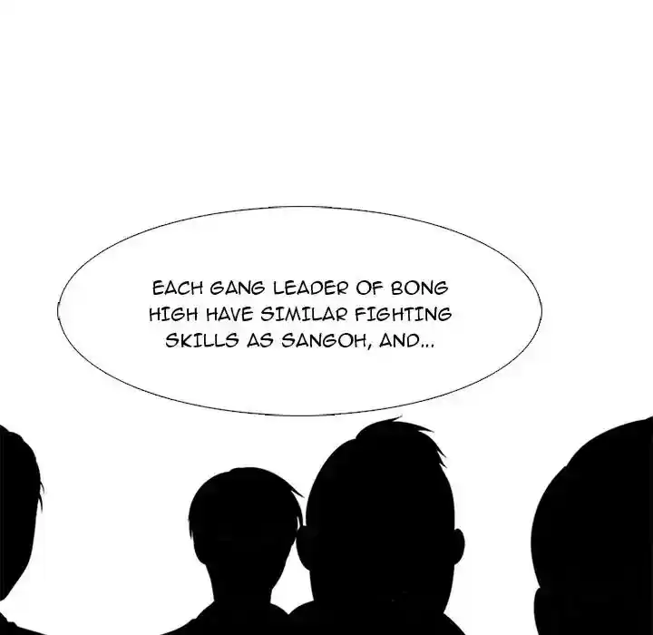 High School Devil Episode 47: