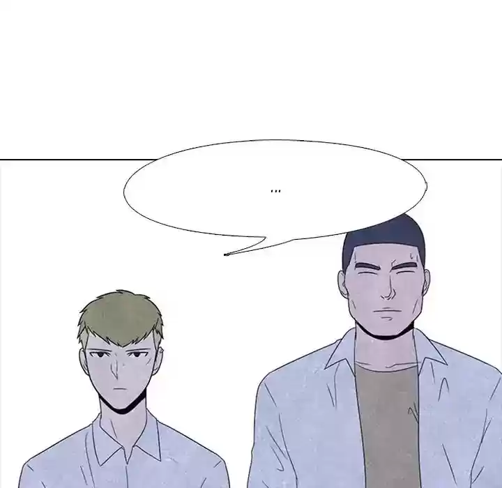 High School Devil Episode 47: