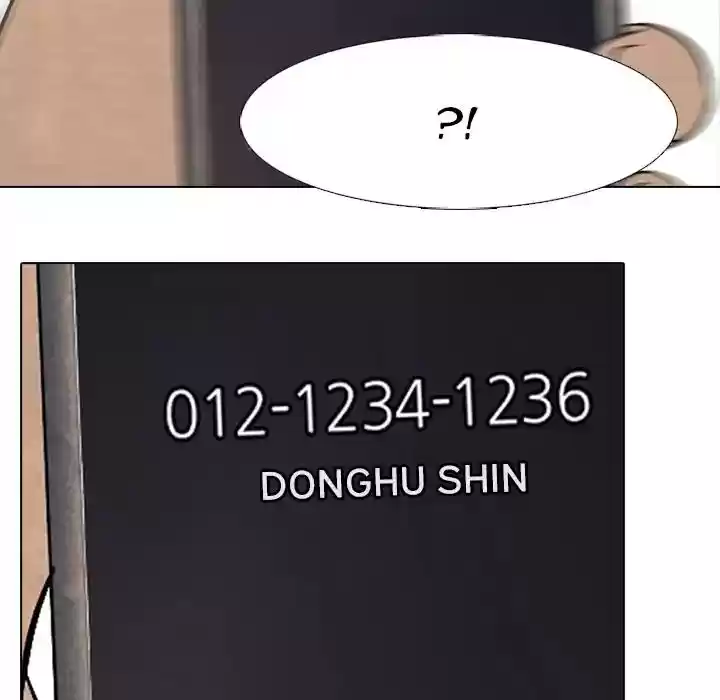 High School Devil Episode 48: