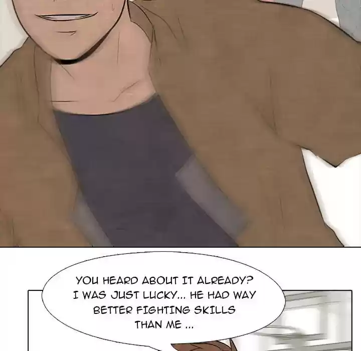 High School Devil Episode 48: